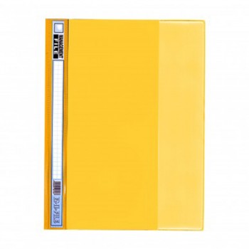 EMI 1807 Management File (Yellow)