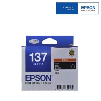 Epson 137 Black Double Pack (T137193)