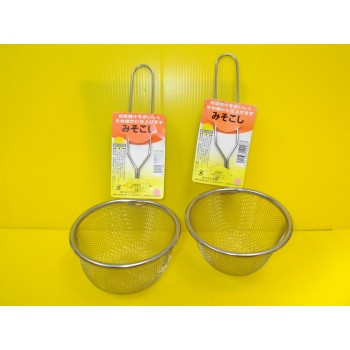 STAINLESS MISO STRAINER 