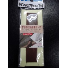 NYLON IRON BONDING TAPE 3'S