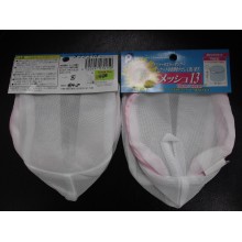 POLYESTER LAUNDRY NET MESH COLUMN (13X 10CM)