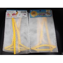 POLYESTER PILLOW HAMMOCK (25X14CM)