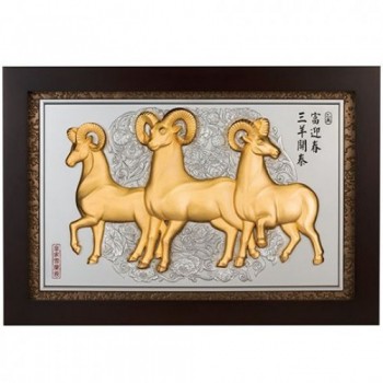 Royal Selangor ~ Limited Edition Year of the Ram Plaque ES6819A