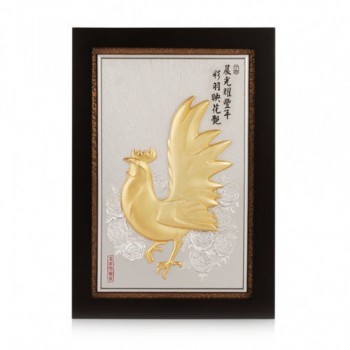 Royal Selangor ~ Limited Edition Year of the Rooster Plaque 7964E