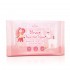 Aufairy Blossom Fresh Wet Tissue - Floral Scent 30s (2 in 1)